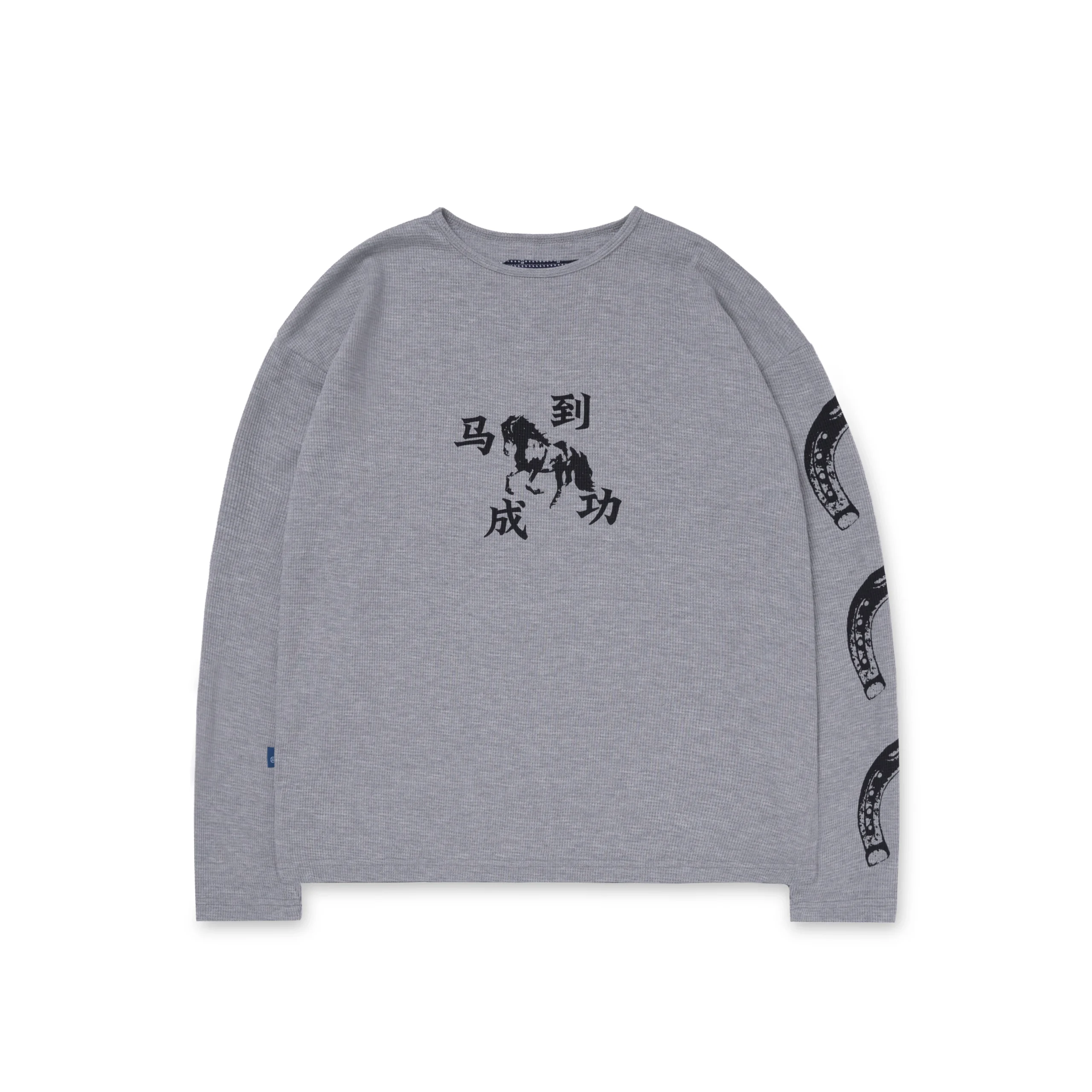 MA DAO Gray Long Sleeve