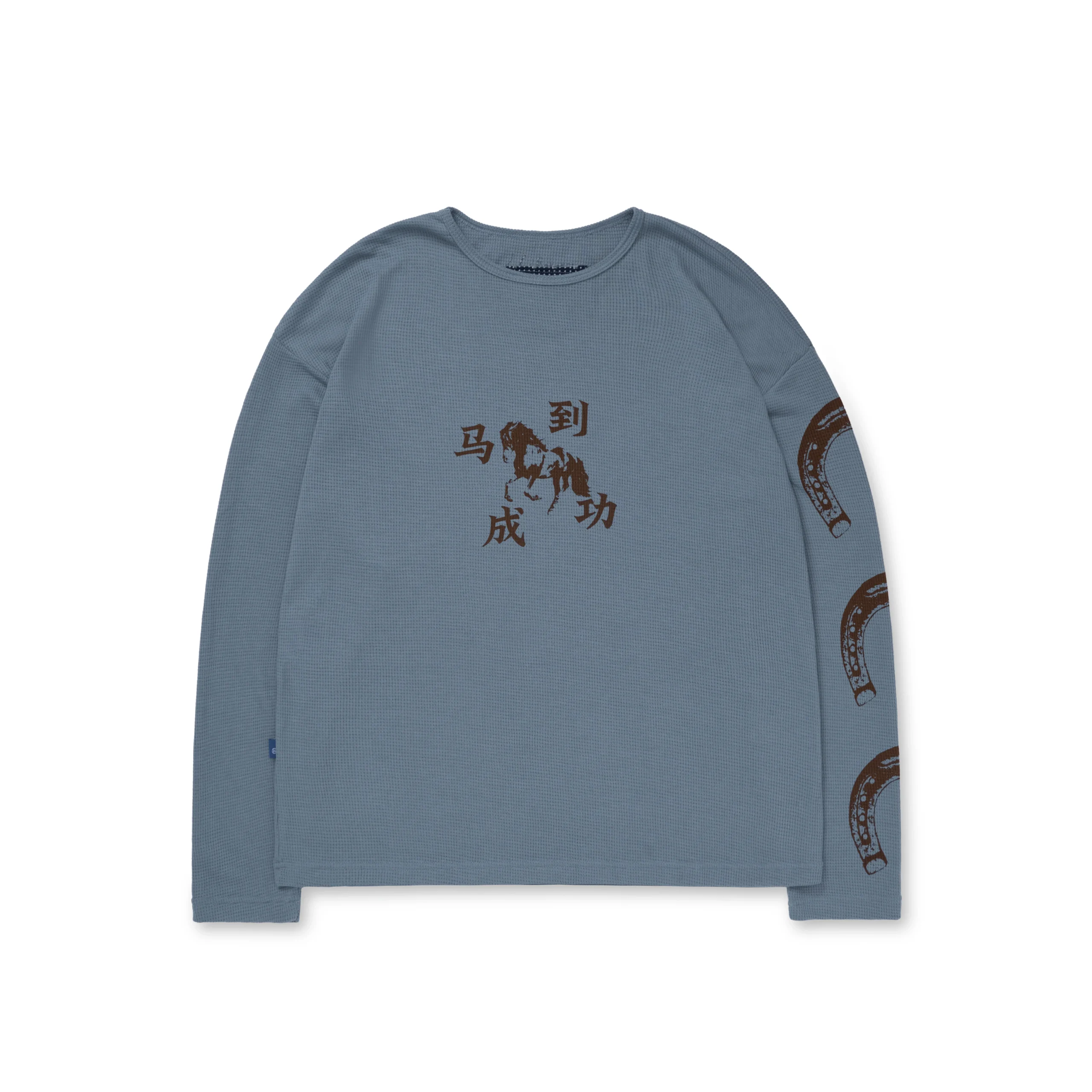 MA DAO Blue Long Sleeve