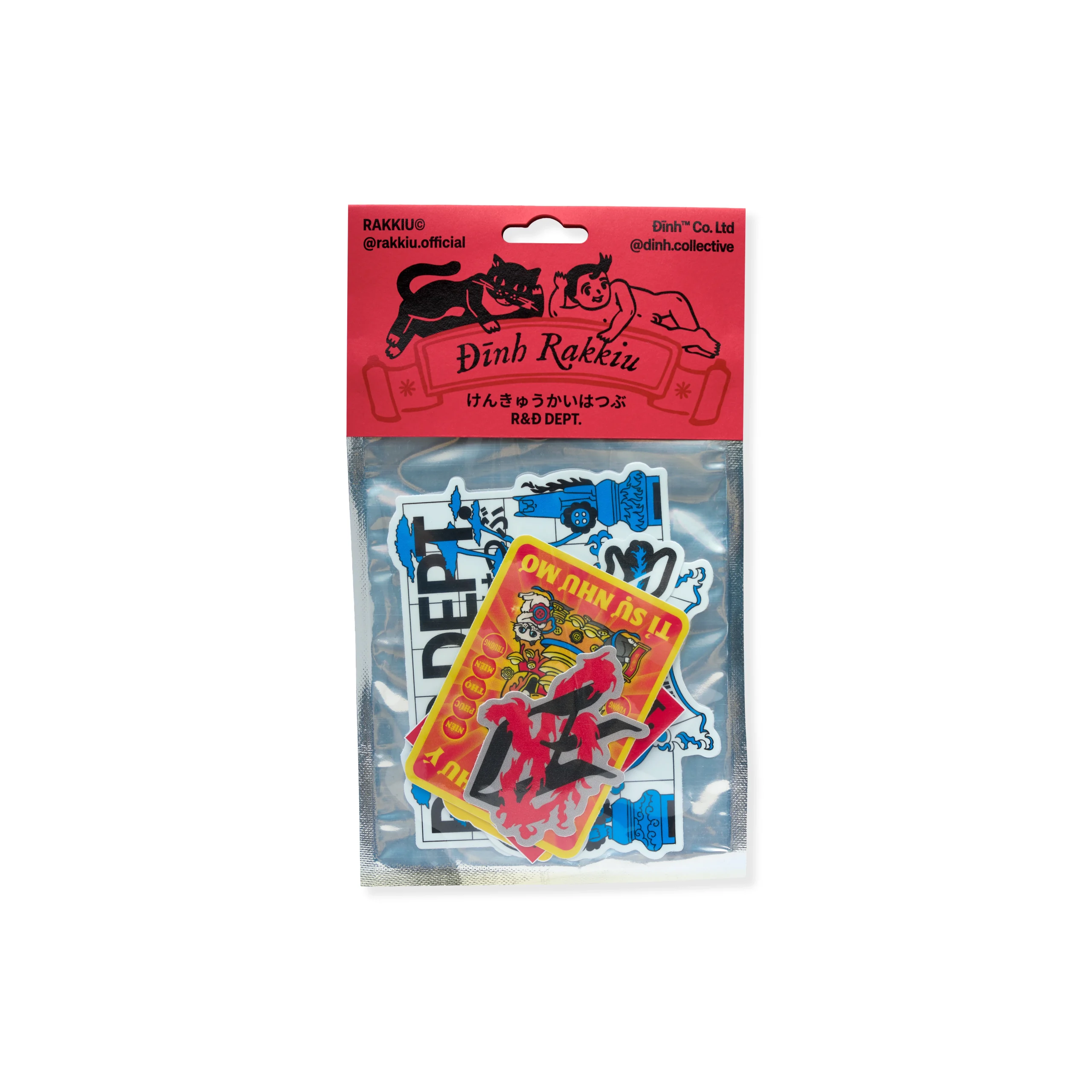 PEEL-PEEL Sticker Pack