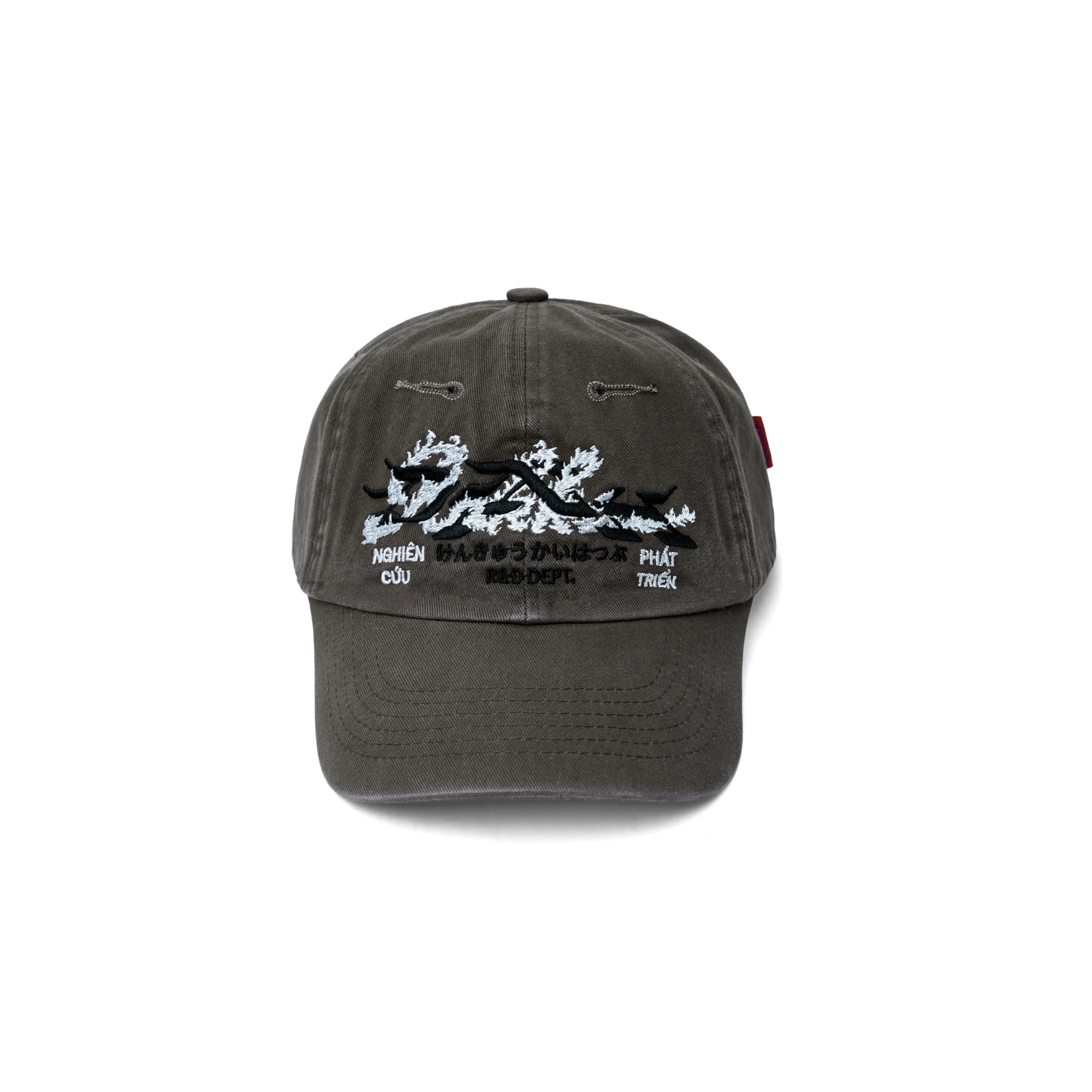 BO-BO Taupe Cap